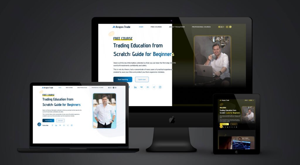 Screenshot of the educational landing page with dual theme design showing light and dark modes for trading education.